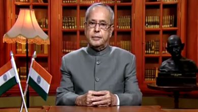 President of India