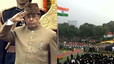 Republic Day