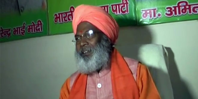 Sakshi Maharaj