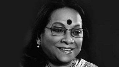 Banashree Sengupta
