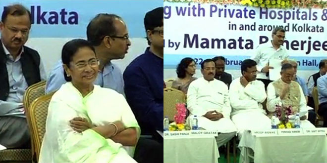 Mamata Banerjee