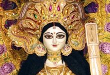 Saraswati Puja