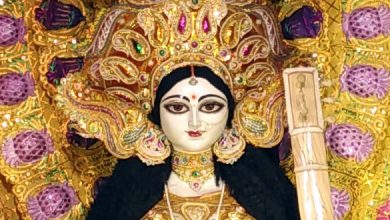 Saraswati Puja