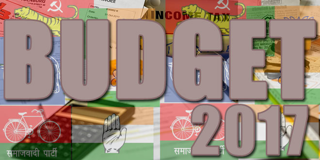 Union Budget 2017