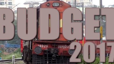 Union Budget 2017