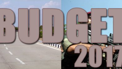 Union Budget 2017