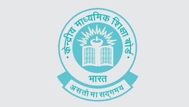 Central Board of Secondary Education