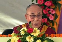 Dalai Lama