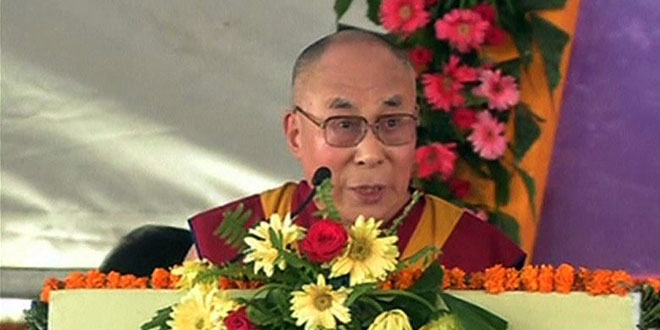 Dalai Lama