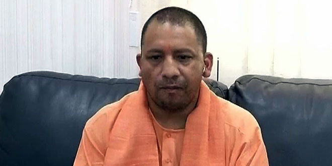 Mahant Yogi Adityanath