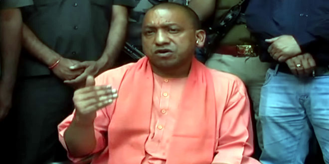 Mahant Yogi Adityanath