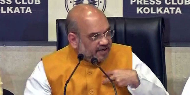 Amit Shah