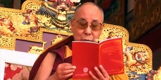 Dalai Lama