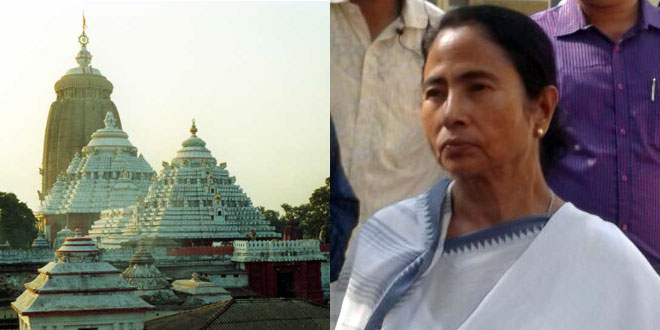 Mamata Banerjee