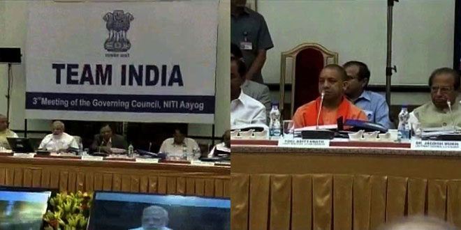 NITI Aayog