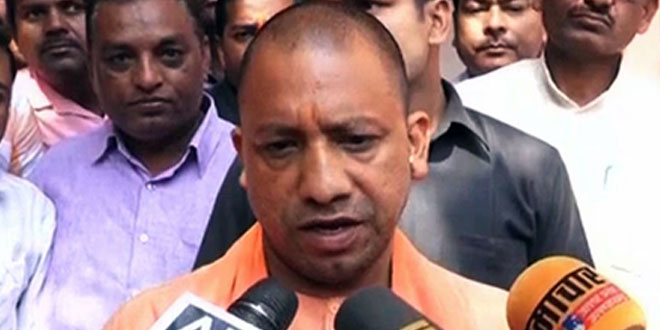 Mahant Yogi Adityanath