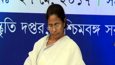 Mamata Banerjee