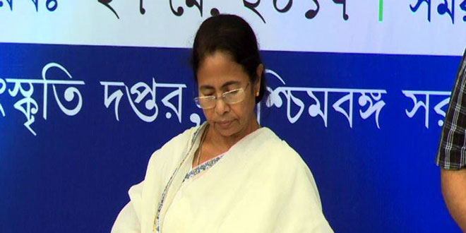 Mamata Banerjee