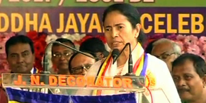 Mamata Banerjee