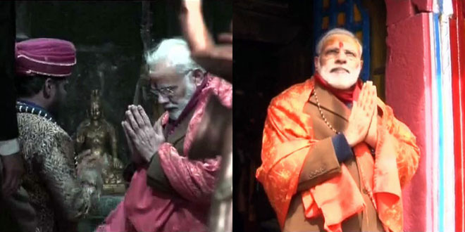 Narendra Modi