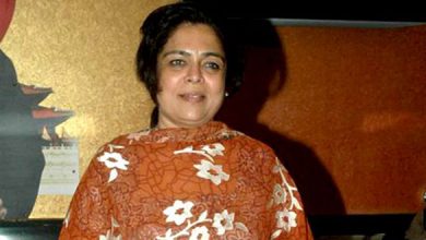 Reema Lagoo
