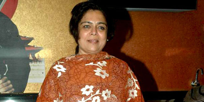 Reema Lagoo