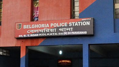 West Bengal News