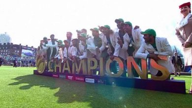 ICC Champions Trophy 2017