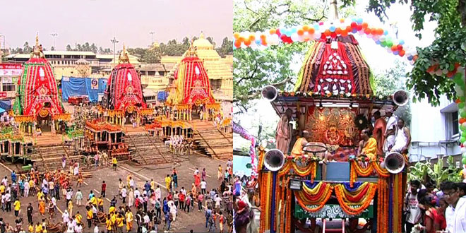 Ratha Yatra