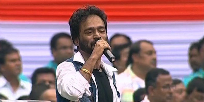 All India Trinamool Congress