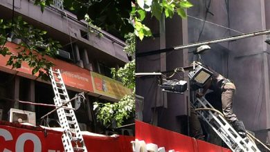 Kolkata News