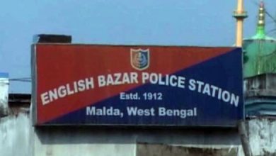 West Bengal News