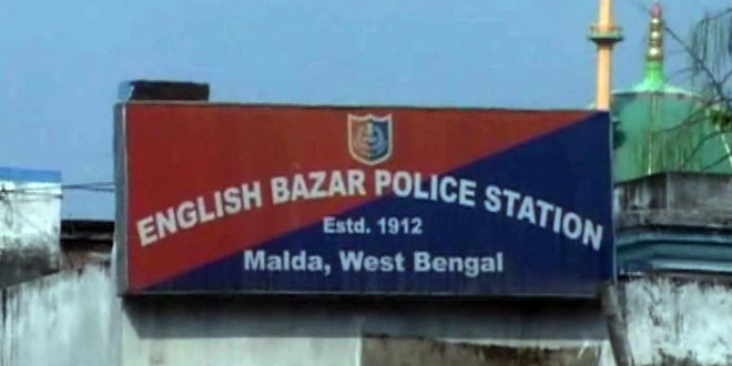 West Bengal News