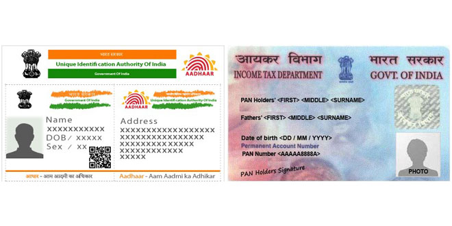 Aadhaar