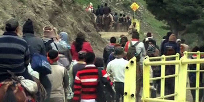 Amarnath Temple