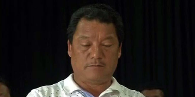 Bimal Gurung