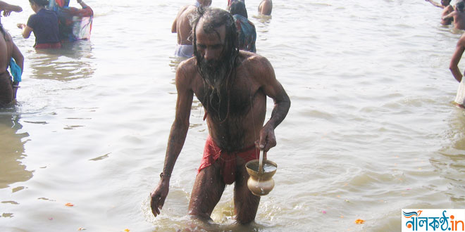 Ganga Mahatmya