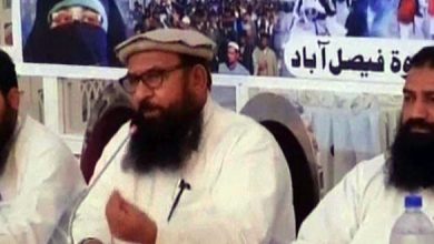 Hafiz Muhammad Saeed