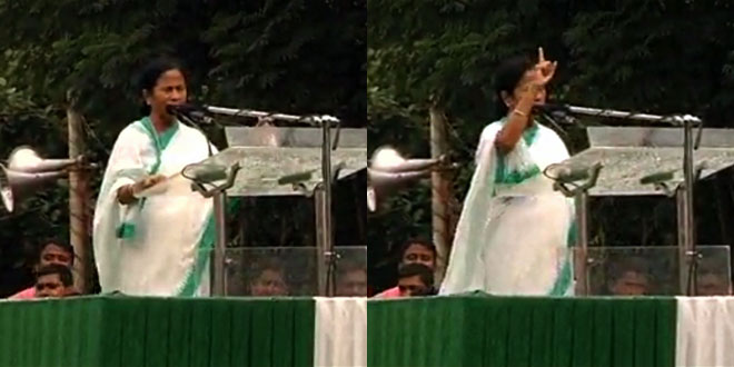 Mamata Banerjee