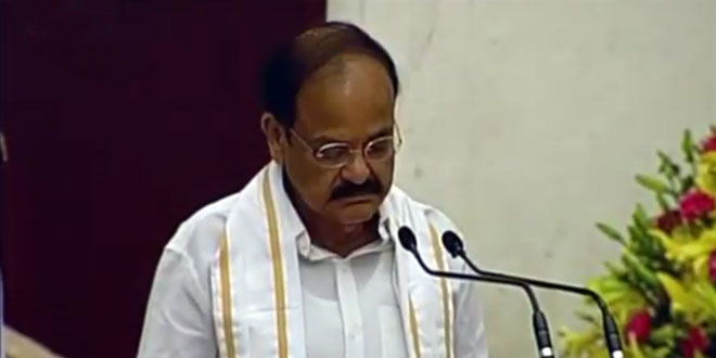 Muppavarapu Venkaiah Naidu