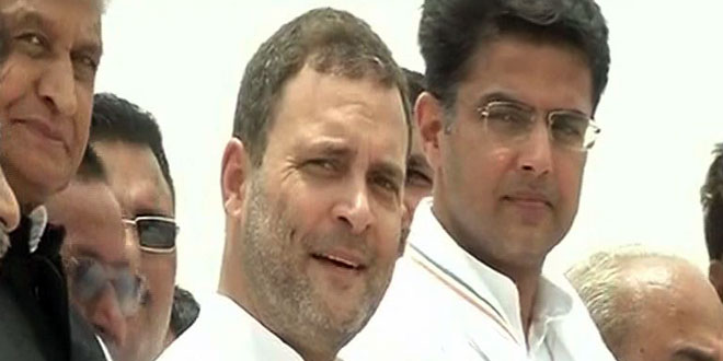 Rahul Gandhi