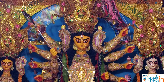 Durga Puja