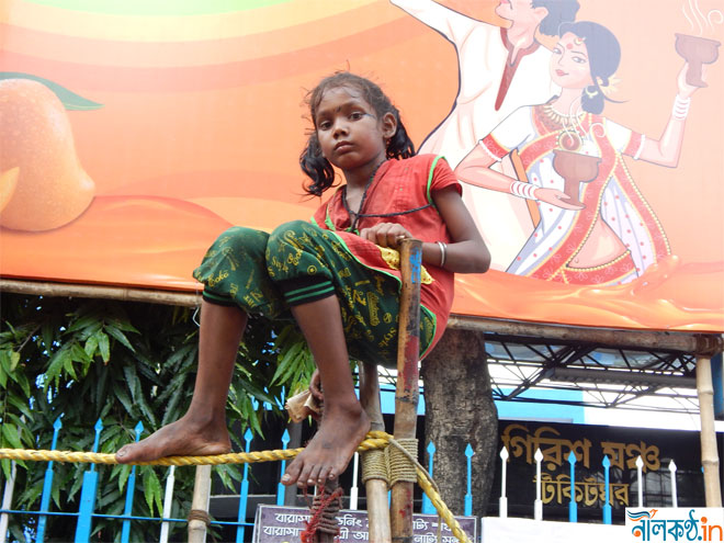 Durga Puja