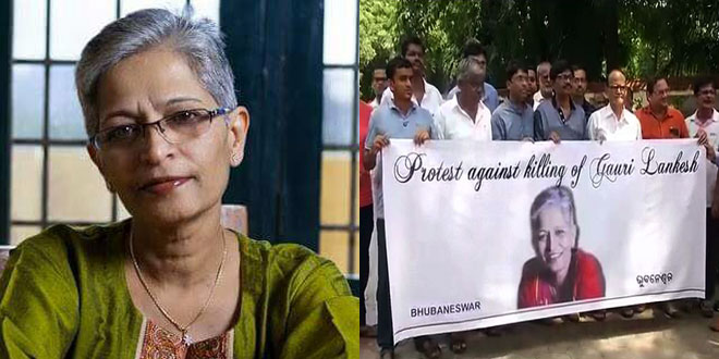 Gauri Lankesh