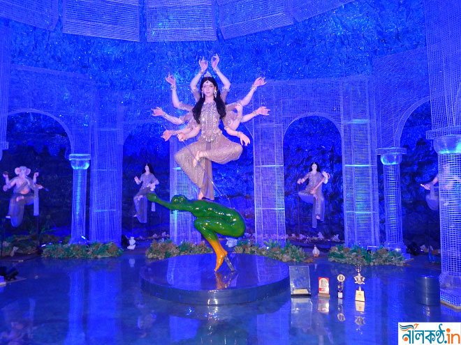 Jagat Mukherjee Park