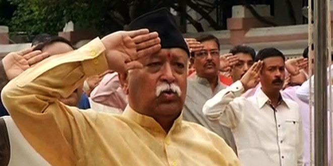 Mohan Bhagwat