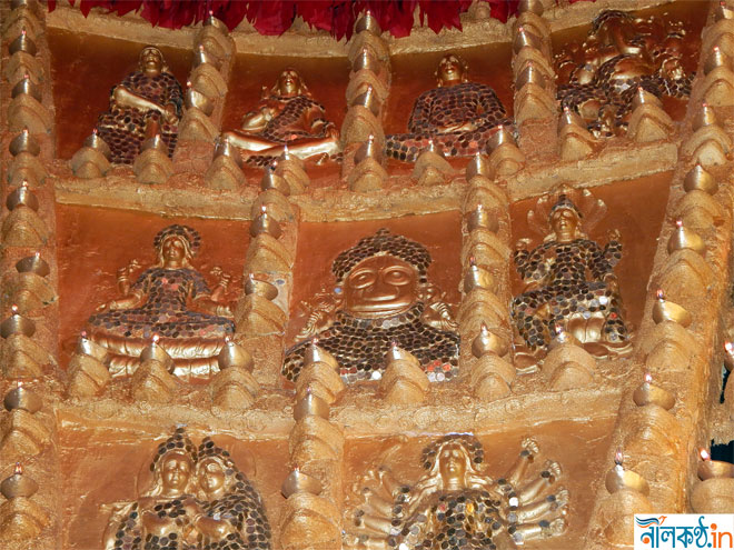 Pathuriaghata Pancher Palli