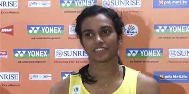 Pusarla Venkata Sindhu