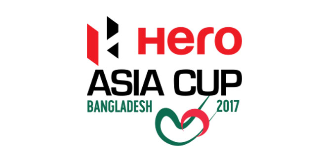 2017 Men's Hockey Asia Cup