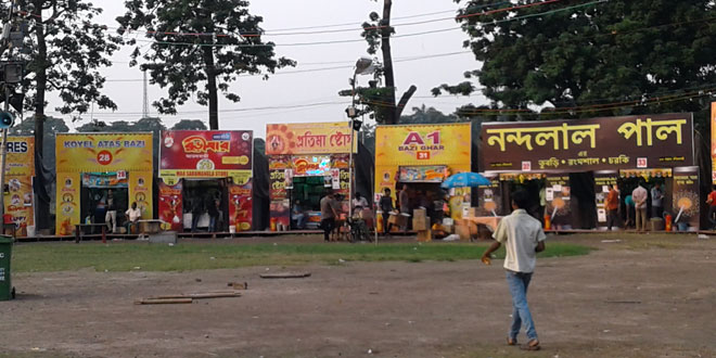 Kali Puja